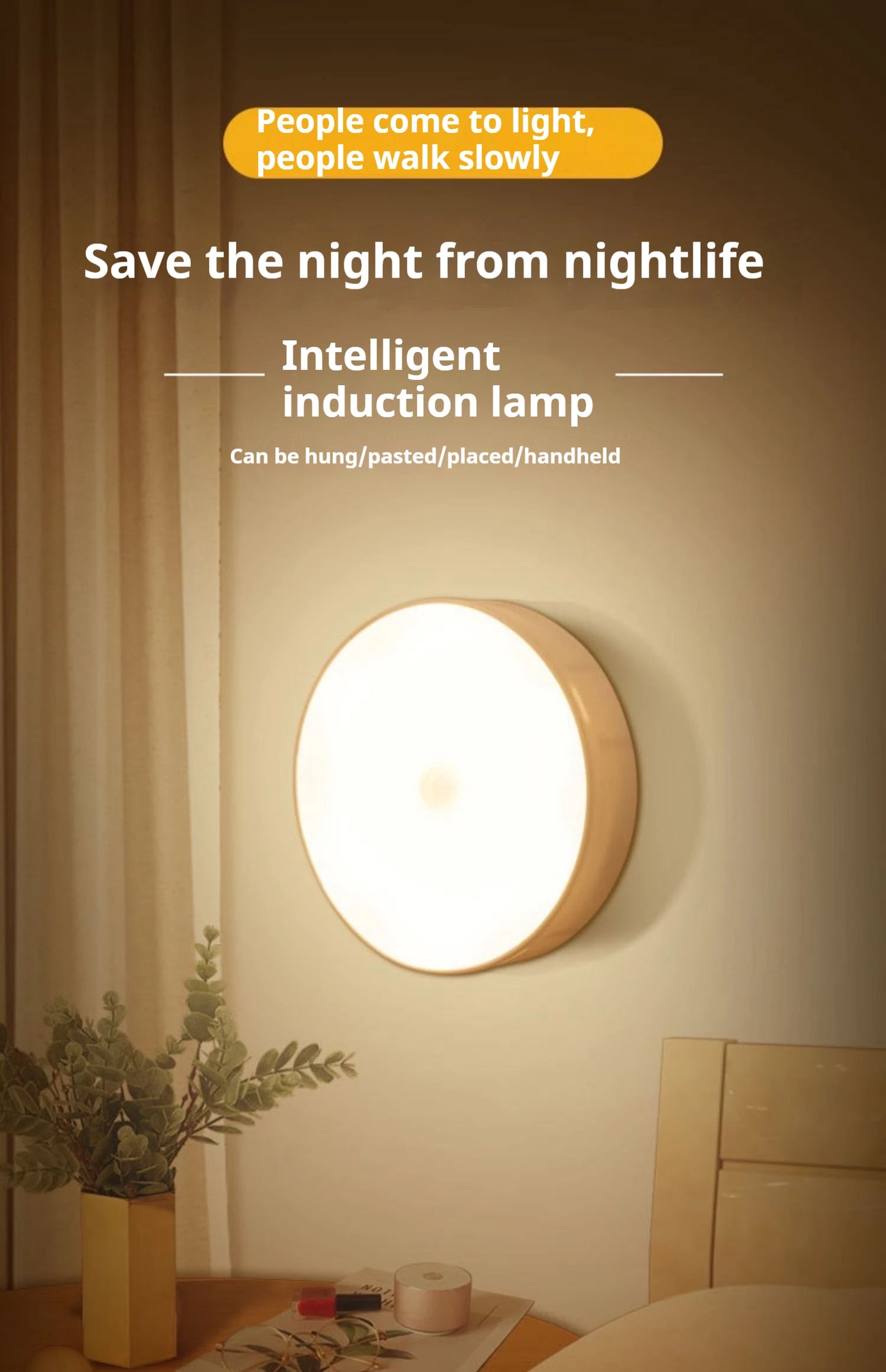 1pc Motion Sensor
