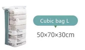 Large Plastic Storage Bags